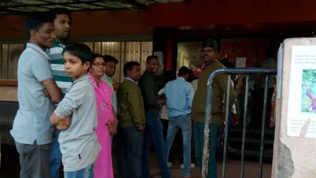 डांग में एक एटीएम