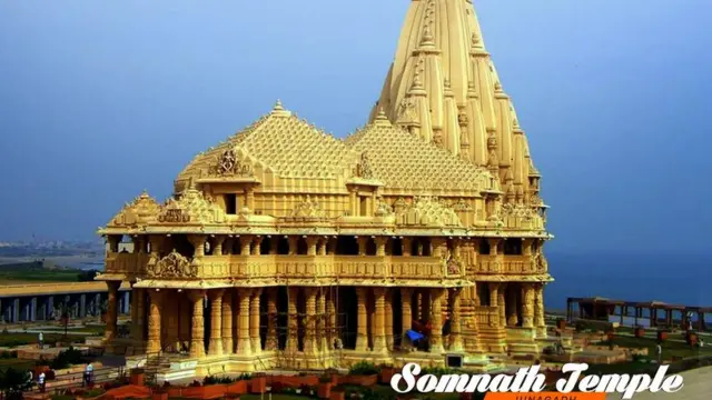 सोमनाथ मंदिर