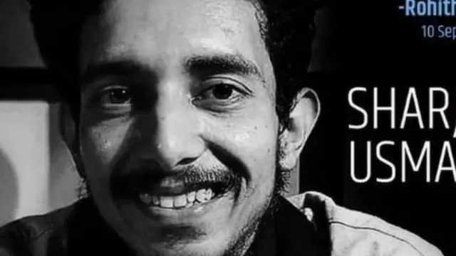 शरजील उस्मानी