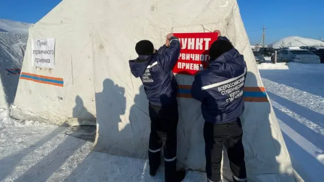 пункт приема родственников погибших