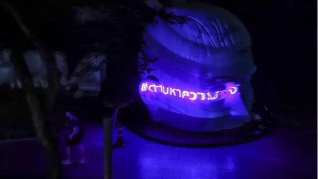 อีกมุมจากด้านหน้าห้างสรรพสินค้าเซ็นทรัลเวิลด์