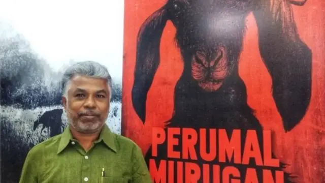 பெருமாள் முருகன்