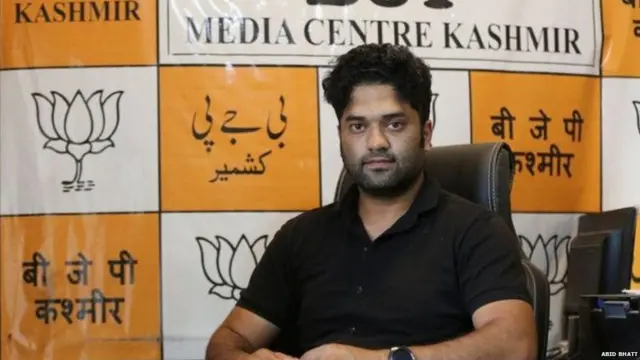 ਮੰਜੂਰ ਬਟ