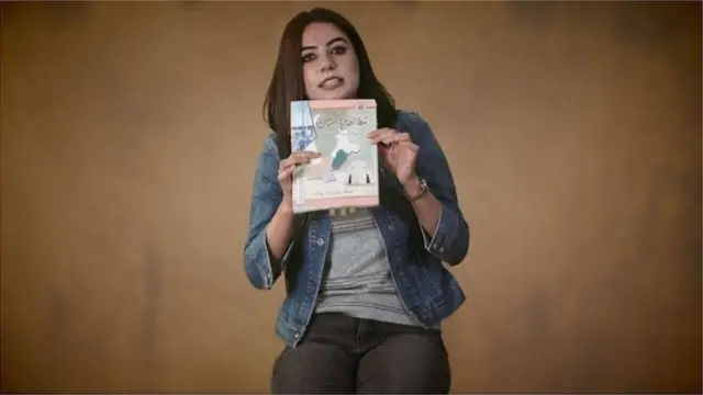 పాకిస్తాన్‌