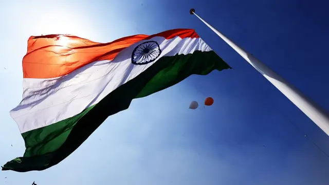 జాతీయ పతాకం