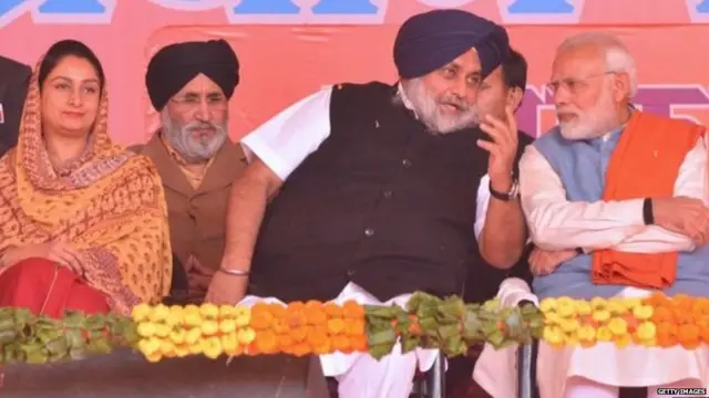 ਅਕਾਲੀ ਦਲ