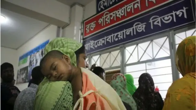 হাসপাতাল