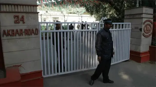 అక్బర్ రోడ్