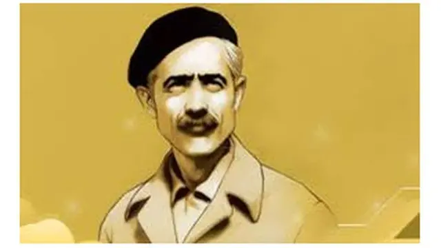 آل احمد