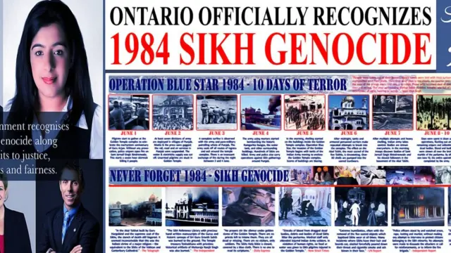 ਹਰਿੰਦਰ ਕੌਰ ਮੱਲ੍ਹੀ