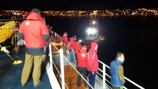 Експедиція