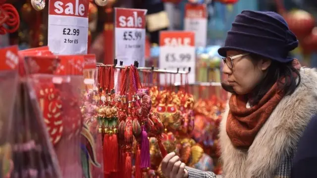 चीनी नव वर्ष