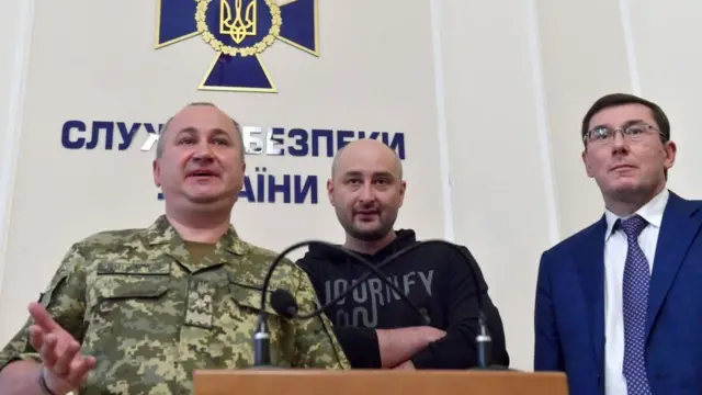 Грицак і Бабченко