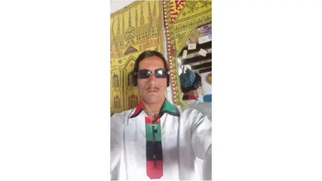 بهاوالدین