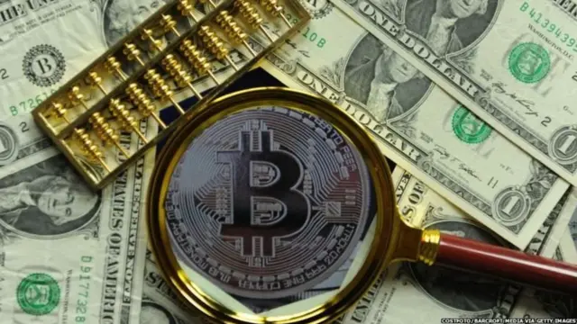 बिटक्वॉईन