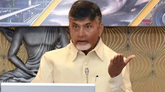 చంద్రబాబు నాయుడు