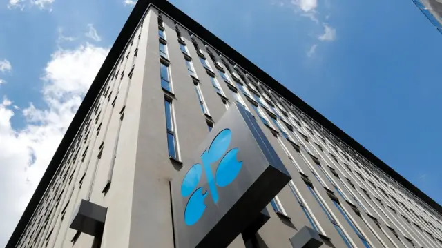 สำนักงานใหญ่ของโอเปก