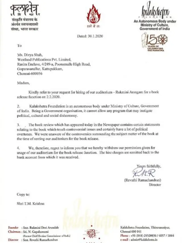 கலாக்ஷேத்ராவில் டிஎம் கிருஷ்ணாவிற்கு அனுமதி மறுப்பு