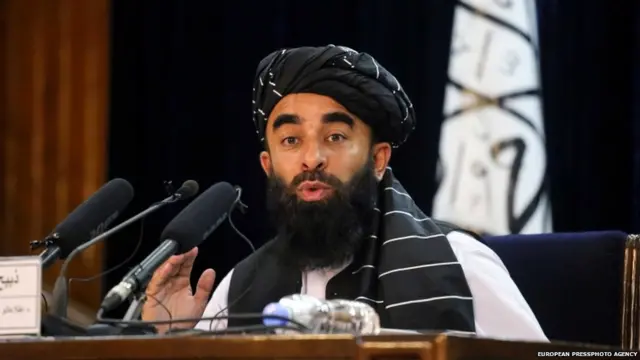 ਤਾਲਿਬਾਨ