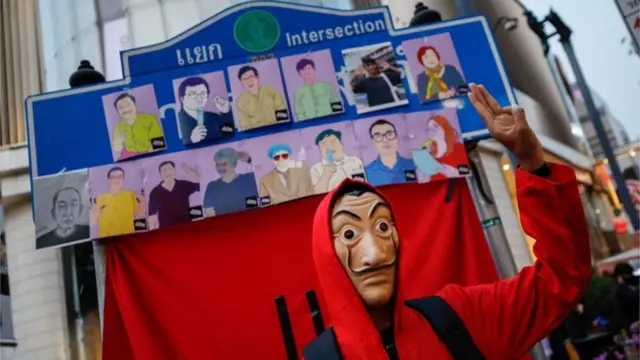 ปล่อยเพื่อนเรา