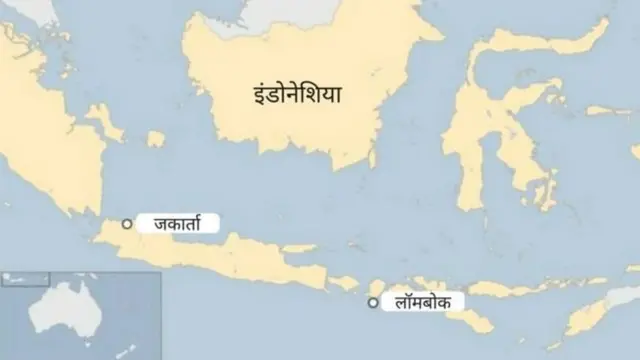 इंडोनेशिया
