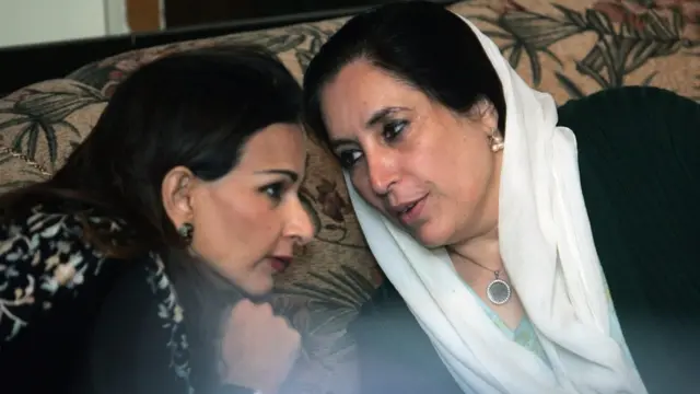 बेनज़ीर भुट्टो