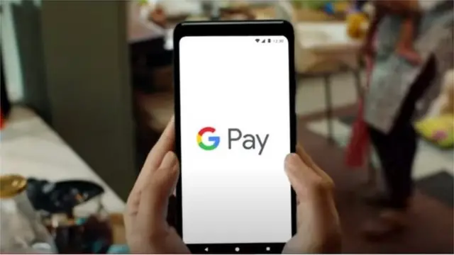 గూగుల్ పే