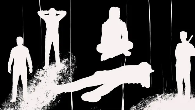 тертерское дело