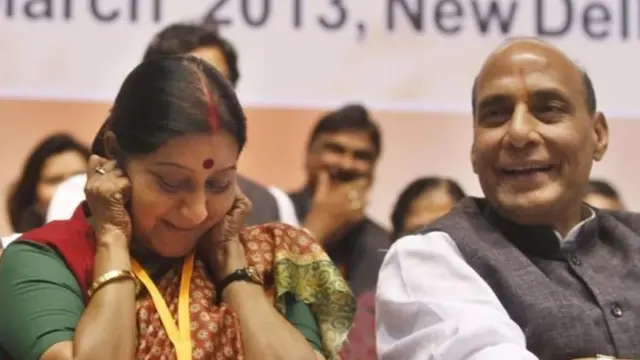 सुषमा स्वराज और राजनाथ सिंह