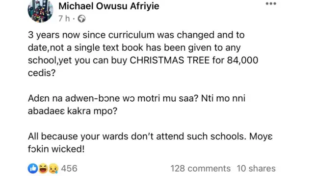 KIA Christmas tree saga