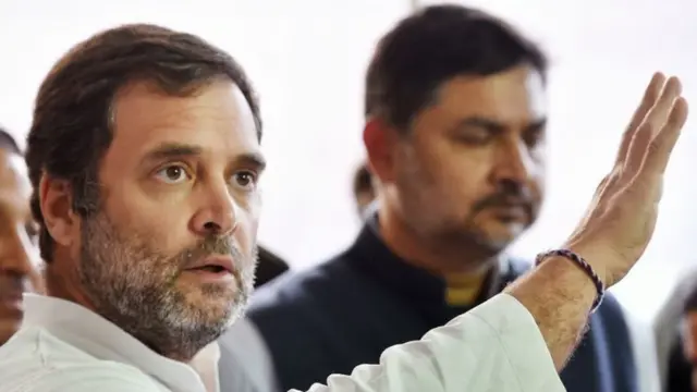 રાહુલ ગાંધી