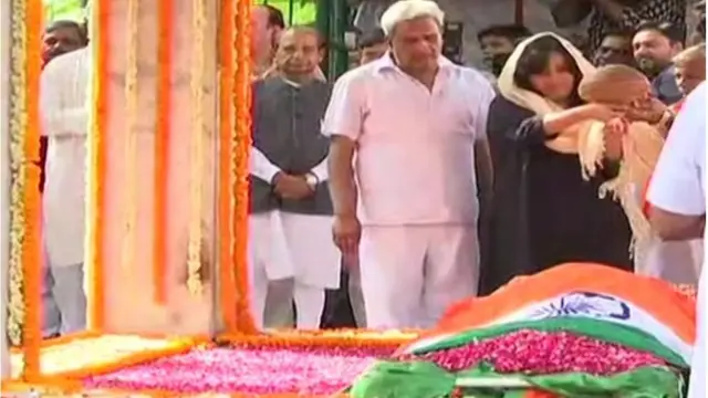 అంతిమ సంస్కారాలు