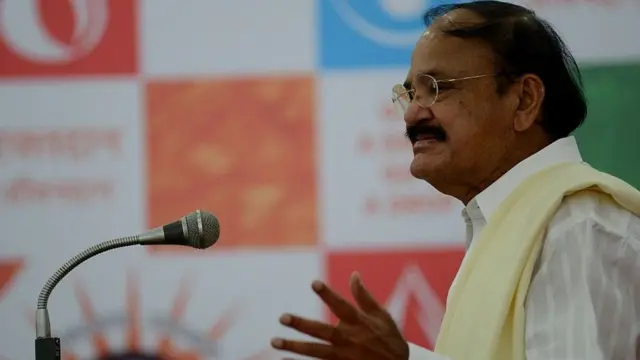 ઉપરાષ્ટ્રપતિ એમ. વેંકૈયા નાયડુ