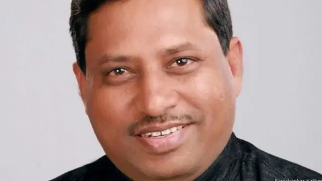 रामशंकर कठेरिया