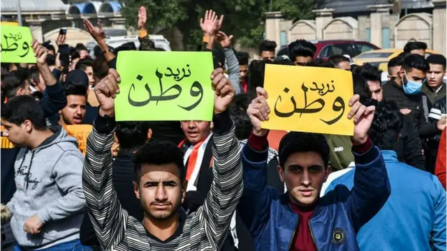 "ما وطن می‌خواهیم" هنوز یکی از شعارهای کلیدی معترضان عراقی است