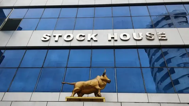 शेअर बजार