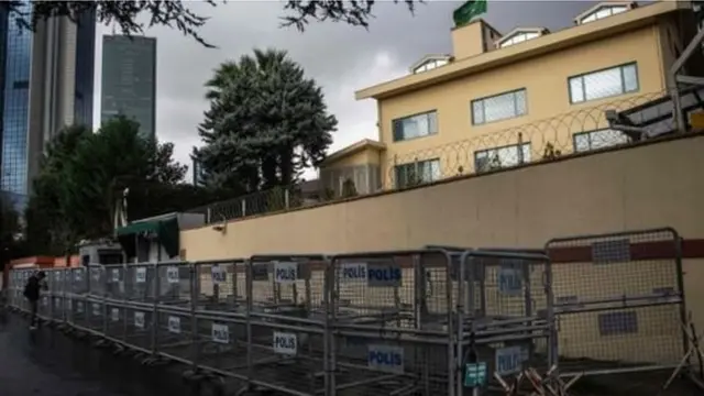 консульство Саудівської Аравії у Стамбулі