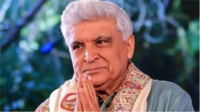 जावेद अख्तर