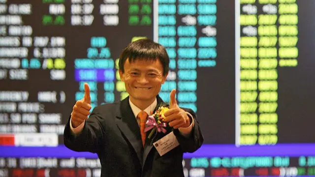 马云2007年在港交所