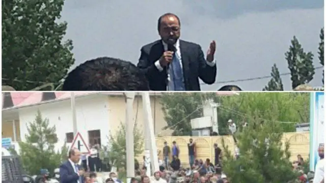 Ўзбекистон