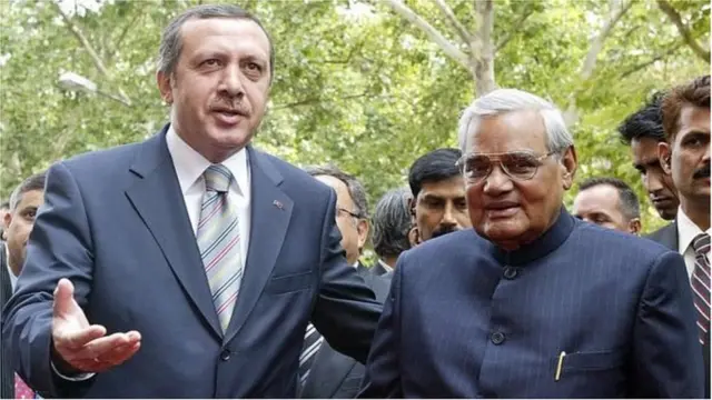 2003 साली अटलबिहारी वाजपेयींनी तुर्कस्तानचा दौरा केला होता.