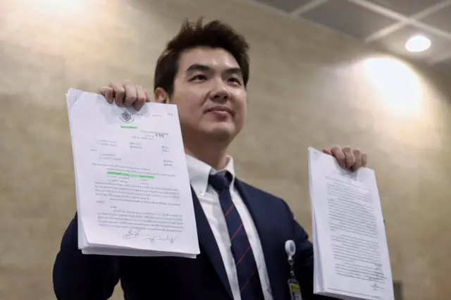 ปิยบุตร แสงกนกกุล