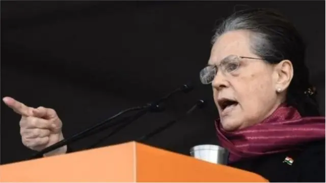 सोनिया गांधी