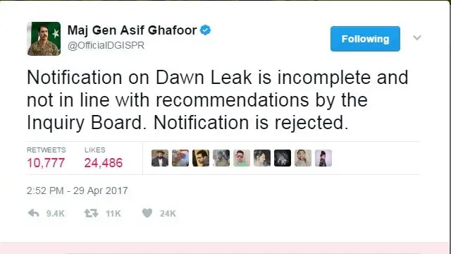 آئی ایس پی آر