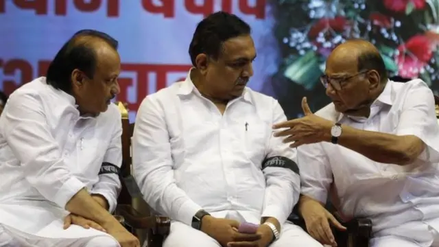 शरद पवार, जयंत पाटील, अजित पवार