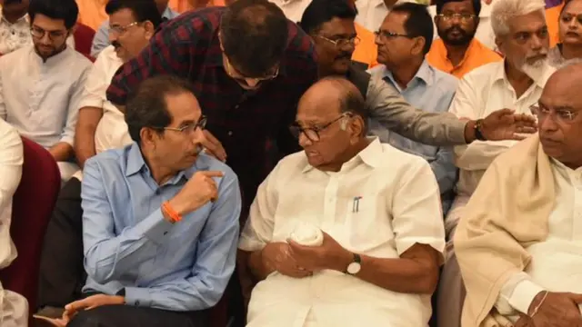 कांग्रेस एनसीपी और शिवसेना