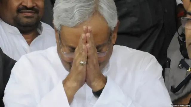 नीतीश कुमार