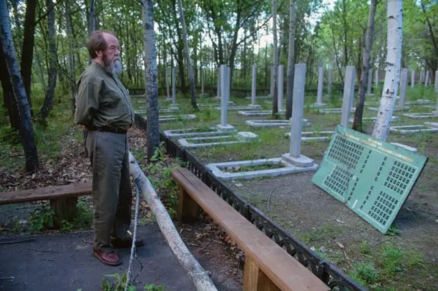 الکساندر سولژنیتسین