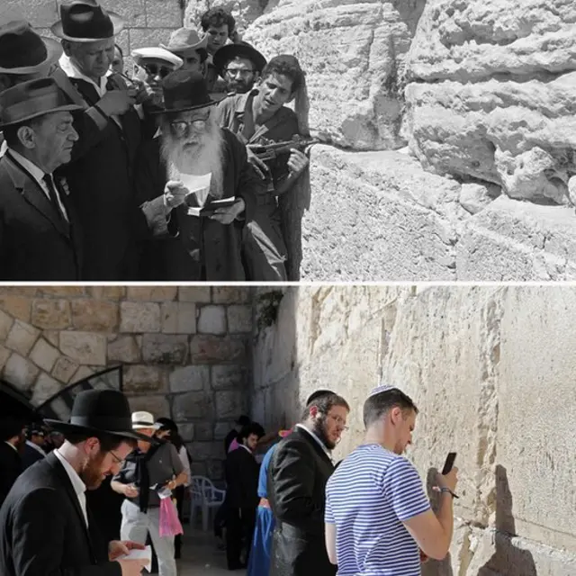 Западная стена