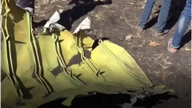 વિમાનનો કાટમાળ